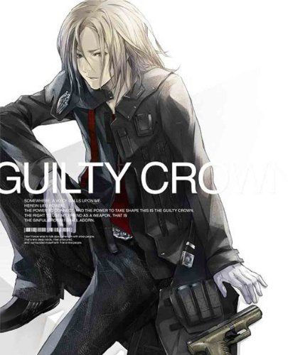 [New] Guilty Crown 3 [Complete production limited edition] [Blu-ray]