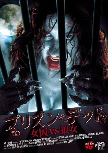 [New] Prison Dead Female Prisoner VS Wolf Woman [DVD]