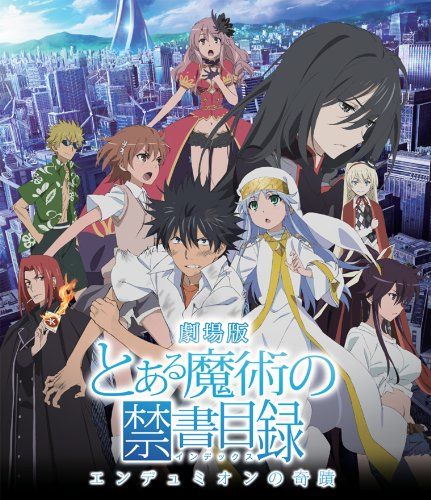 [New] Theatrical version "A Certain Magical Index-Miracle of Endumion-" (Normal Edition) [Blu-ray]