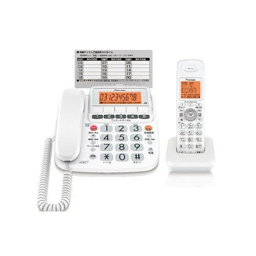 [New] Pioneer Digital Cordless Telephone with 1.9GHz DECT compliant TF-SE10S-W