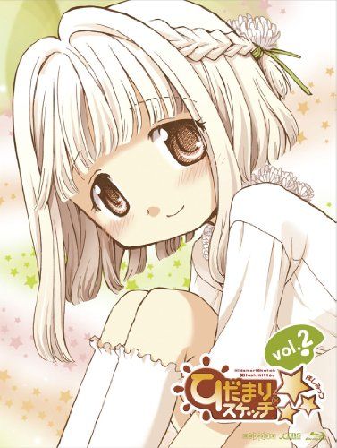 [New] Hidamari Sketch x☆☆☆ 2 [Complete production limited edition] [Blu-ray]