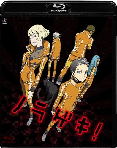 【新品】 ノラゲキ! [Blu-ray]