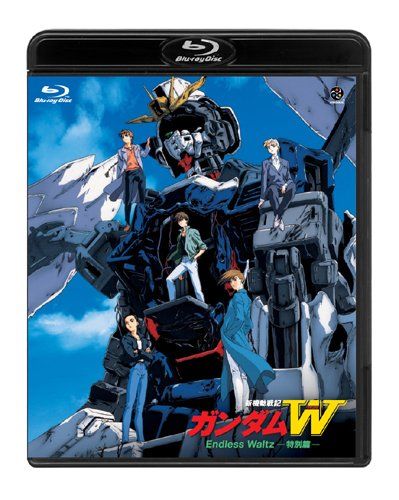 【新品】 新機動戦記ガンダムW Endless Waltz 特別篇 [Blu-ray]