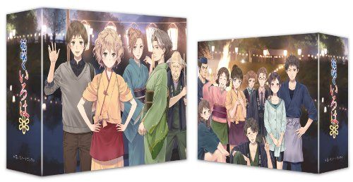 [New] Hanasaki Iroha 9 [Blu-ray]