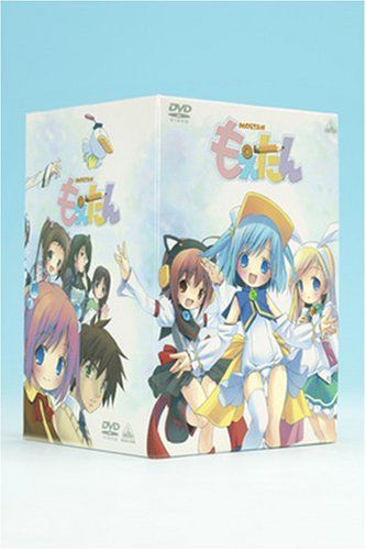 [New] Moeitan 1 [DVD]