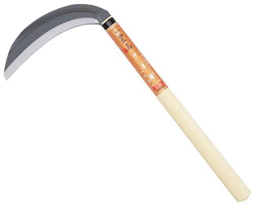 [New] Hoshima Sokai Genken A thick sickle one -edge 195 round 1558