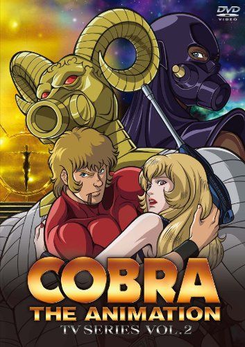 [New] Cobra Je Animation TV Series 2010 (New Series) Vol.2 [DVD]