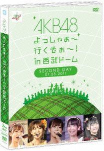 [New] AKB48 Yoshisha ~ I&