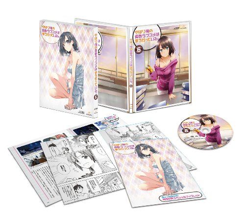 [New] After all my youth romantic comedy is wrong. Volume 6 (first limited edition) [Blu-ray]