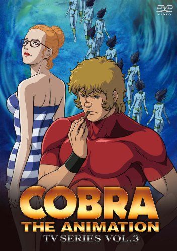 [New] Cobra Je Animation TV Series 2010 (New Series) Vol.3 [DVD]