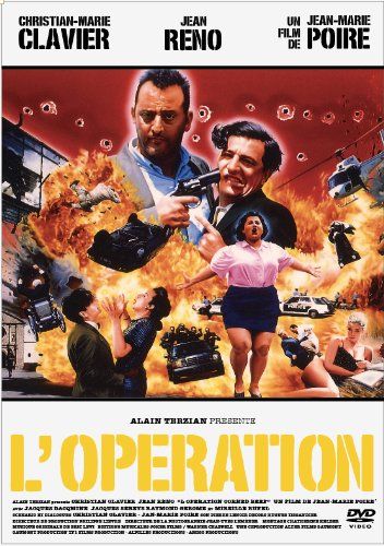 [New] Operation [DVD]