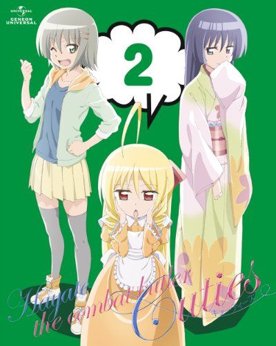 [New] Hayate-like! Cuties Volume 2 (Limited Edition) [Blu-ray]
