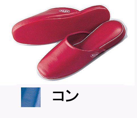 [New] Sanwa antibacterial slippers M con SSK-5150