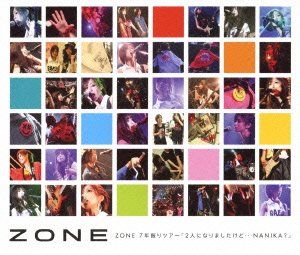 [New] ZONE 7 years of tour "I&