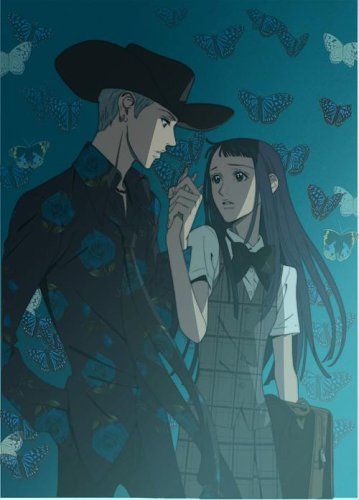 [New] Paradise kiss Act.1 [DVD]