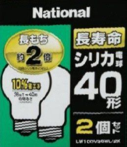 [New] Panasonic Panasonic Long life Silica Light bulb LW100V36WL2K [Healthcare & Care Supplies]