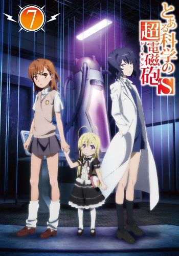 [New] A Certain Scientific Railgun S Volume 7 (Limited Edition) [DVD]