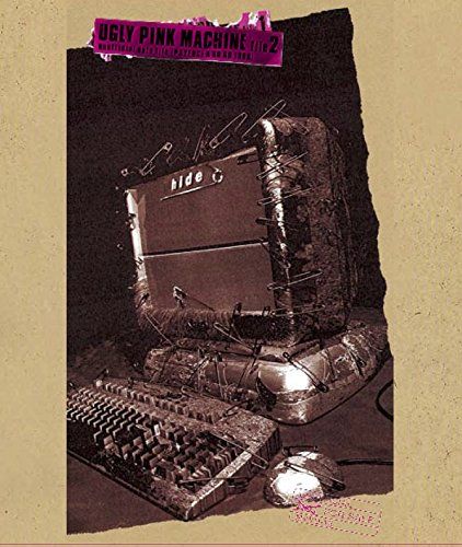 [New] UGLY PINK MACHINE FILE 2 [Blu-ray]