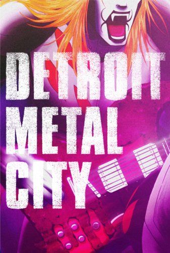 [New] Anime Detroit Metal City Vol.1 [DVD]