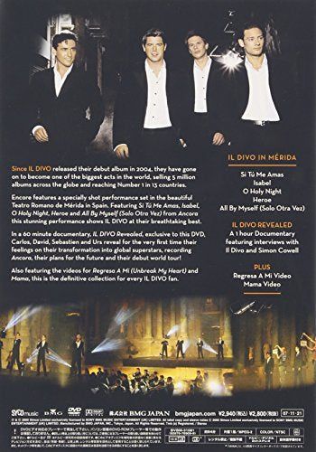 [New] Angkor DVD