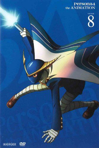 [New] Persona 4 8 (regular version) [DVD]