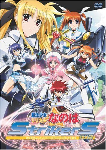 [New] Magical Girl Lyrical Nanoha Strikers Vol.2 [DVD]