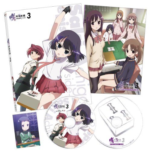 [New] Saki -Saki- Achiga edition Episode of Side -A 3 [Blu -ray]