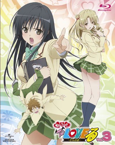 [New] More To Love Ru-Toraburu-Volume 3 <Limited Edition> [Blu-ray]