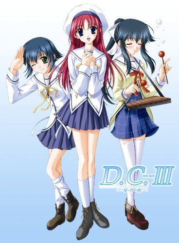 [New] D.C. ~ Da Capo ~ DVD-BOX 3