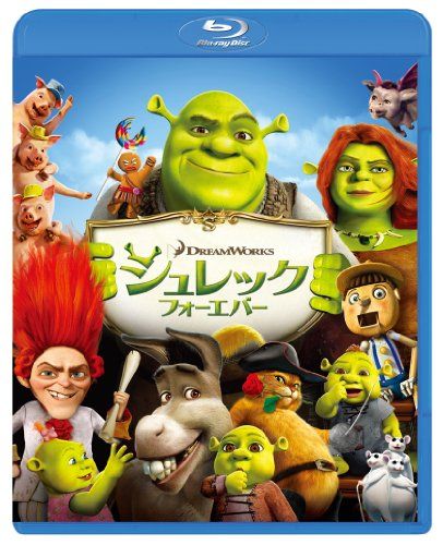 【新品】 シュレック フォーエバー [Blu-ray]