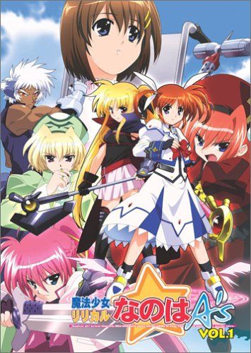 [New] Magical Girl Lyrical Nanoha A&