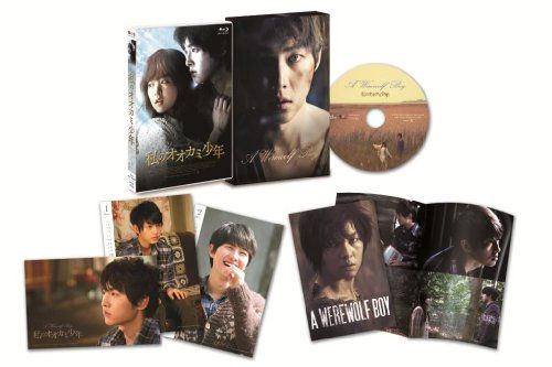 【新品】 私のオオカミ少年 [Blu-ray]