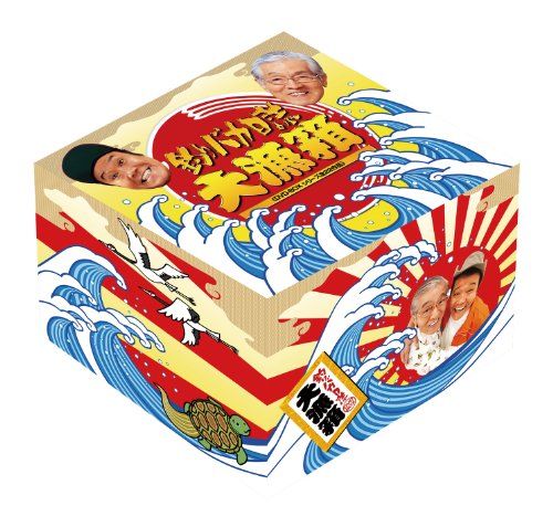 [New] Fishing stupid diary large fishing box (DVD-BOX series total 22 works, 28 papers)