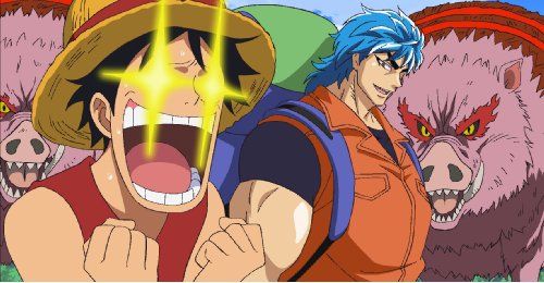 [New] Toriko 1 [DVD]