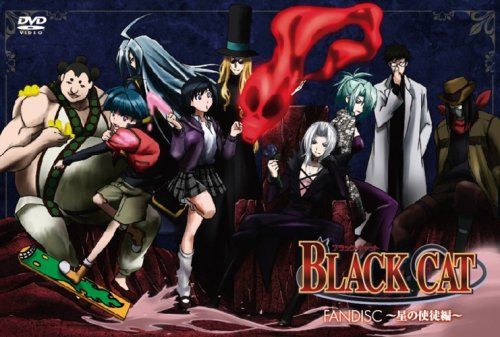 【新品】 BLACK CAT FANDISC~星の使徒編~ [DVD]