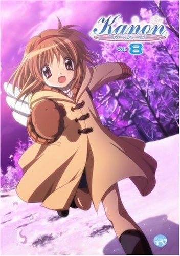 【新品】 Kanon 8 [DVD]
