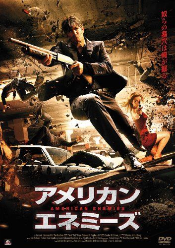 [New] American Enemies [DVD]