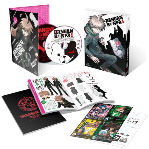 [New] Danganronpa THE ANIMATION Volume 1 (Limited Edition) [Blu-ray]