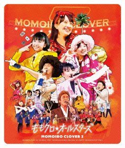 [New] Momokuro Spring is important 2012 ~ Momokuro☆All Stars ~ [Blu-ray]