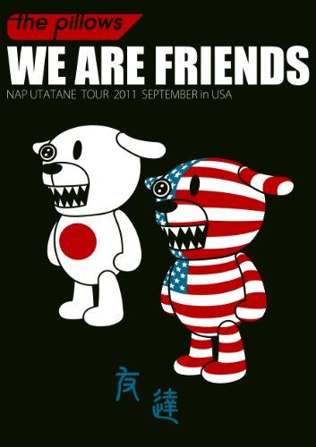 [New] WE ARE FRIENDS -NAP UTATANE TOUR 2011 September in USA ~ [DVD]