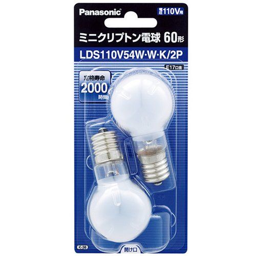 [New] Panasonic Mini Crypton Light bulb 110V 60W type (54W) E17 Book 35mm Diameter 2 pieces LDS110V54WWK2P