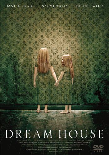 [New] Dream House [DVD]