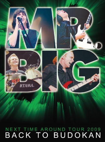 [New] Back toe Budokan [DVD]