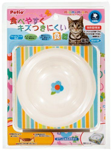 [New] Petio (PETIO) For cats, easy to eat and hard to scratch tableware suitable for bee wet food