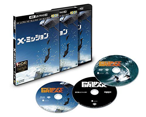 [New] X-Mission (initial specification/3-disc/digital copy) [4K Ultra HD + 3D + Blu-ray]