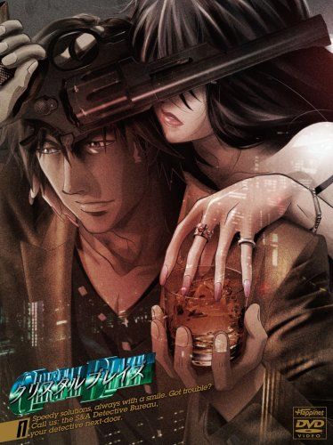[New] Crystal Blaze 1 [DVD]