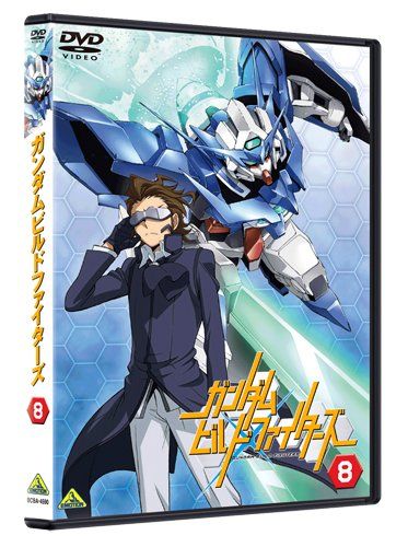 [New] Gundam Build Fighters 8 [DVD]