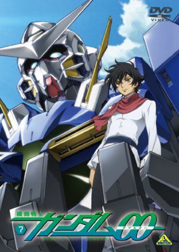 [New] Mobile Suit Gundam 00 7 [DVD]