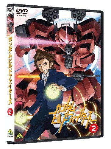 [New] Gundam Build Fighters 2 [DVD]