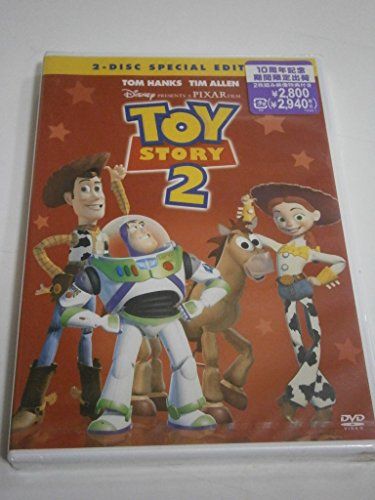 [New] Toy Story 2 Special Edition [DVD]